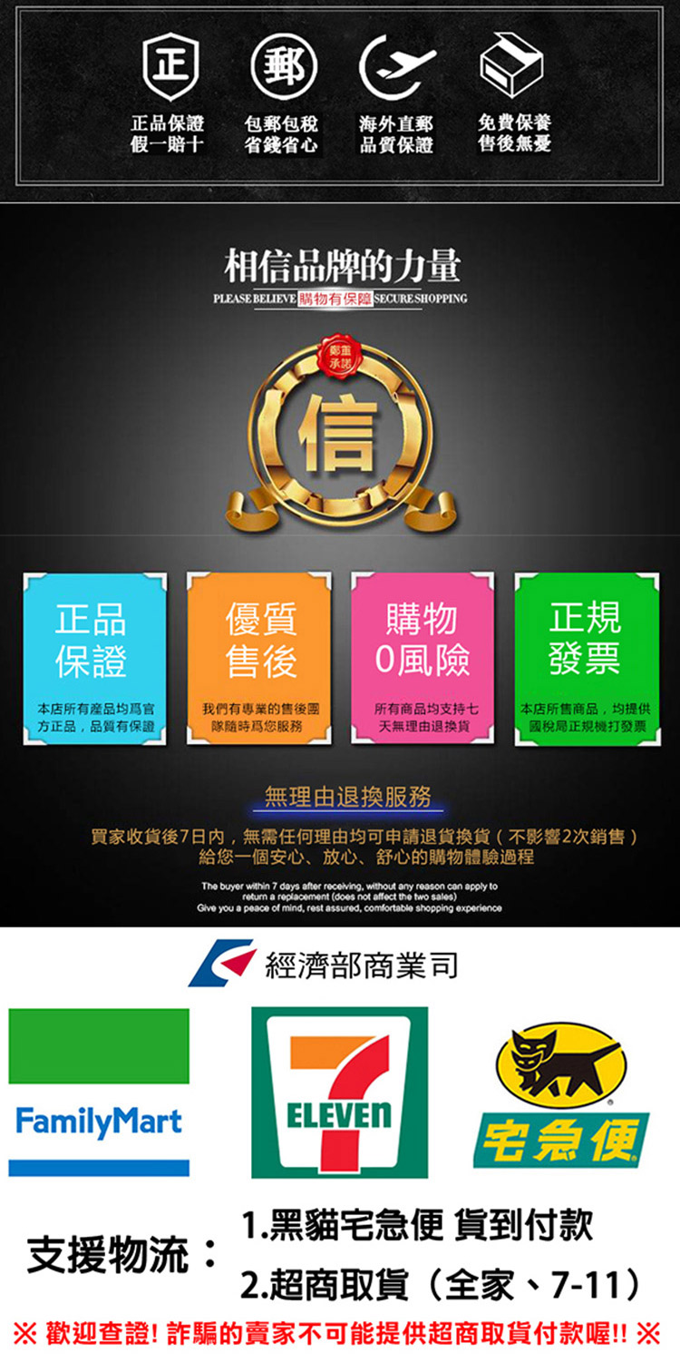 1751892380347227.jpg 微信图片_2025-07-07_203810_343.jpg